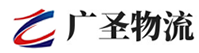 深圳到沛县物流公司